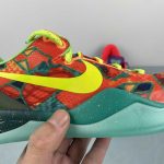 Kobe VIII Protro - Image 8
