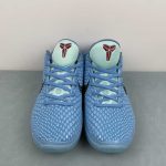 Nike Zoom Kobe VI FTB - Image 2