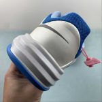 Hyperdunk 2012 Low - Image 9