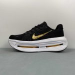 Nike Vomero Premium - Image 6