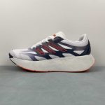 Adizero Aruku - Image 5
