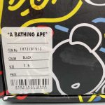 A Bathing Ape - Image 2