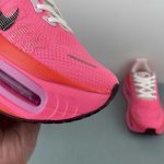 Nike Vomero Premium - Image 11