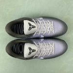 KOBE VI PROTRO EYBL - Image 12