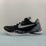KOBE VIII SYSTEM PRELUDE - Image 16