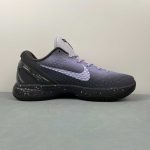 KOBE VI PROTRO EYBL - Image 16