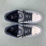 Nike SB Force 58 - Image 4