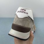 New Balance - Image 10