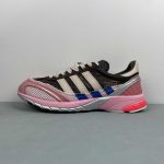 Bad Bunny Adizero SL 72 - Image 17