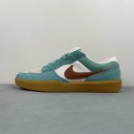 Nike SB Force 58 - Image 5