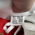 Nike jordan Spizike - Image 4
