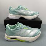 Adidas Adizero Boston 13