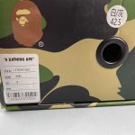 A Bathing Ape - Image 2