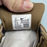 Nike SB Force 58 - Image 5