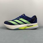 Adidas Adizero Boston 13 - Image 6