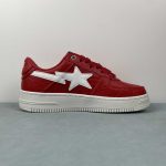 A Bathing Ape - Image 7