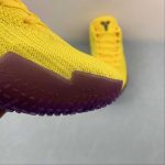 KOBE AD NXT 360 - Image 7
