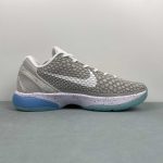 Nike Zoom Kobe VI PE - Image 7