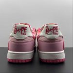 A Bathing Bape - Image 9