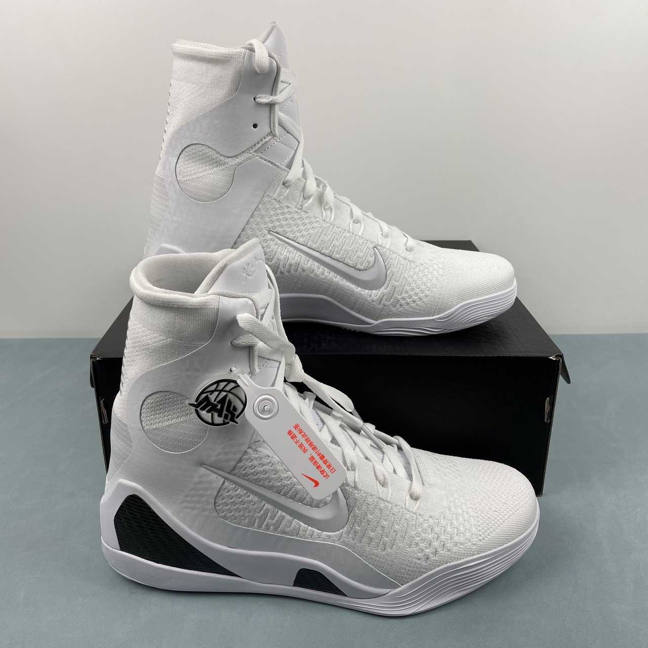 b3373ef5 KOBE IX ELITE PROTRO WHITE - Image 1