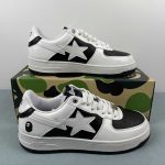 A Bathing Ape