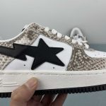 A Bathing Bape - Image 8