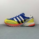 Bad Bunny Adizero SL 72 - Image 16
