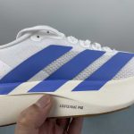 Adidas Adizero Evo SL M - Image 8