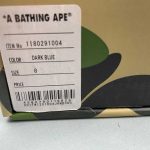 A Bathing Ape - Image 2
