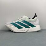 Adidas Adizero Adios Pro 4 M - Image 6