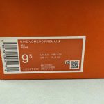 Nike Vomero Premium - Image 6