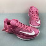Hyperdunk 2012 Low - Image 4