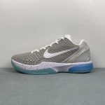 Nike Zoom Kobe VI PE - Image 6