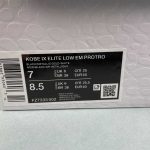 KOBE IX ELITE LOW EM PROTRO - Image 2