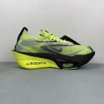NIKE KOBE AIR ZOOM ALPHAFLY - Image 16