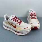 Nike Vomero Premium - Image 9