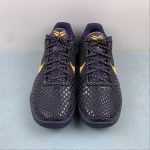 NIKE ZOOM KOBE VI IMPERIAL PURPLE - Image 11