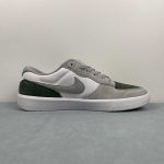 Nike SB Force 58 - Image 16