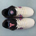 Kobe VI Protro - Image 8