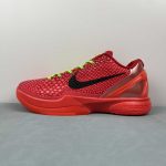 Kobe VI Protro - Image 17