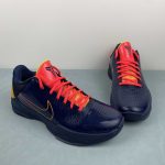 Kobe V Protro - Image 4