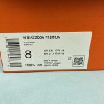 Nike Vomero Premium - Image 2