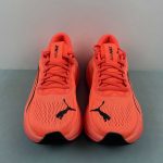 Puma Race TO Beat The Elite - Image 13