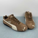 Speedcat Archive - Image 12