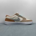 Nike SB Force 58 - Image 16