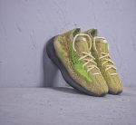 Adidas Yeezy - Image 2