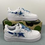 A Bathing Ape