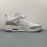 Nike jordan Spizike - Image 15