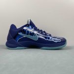 Kobe VI Protro - Image 16