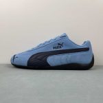Speedcat Archive team light blue-club navy - Image 12